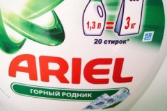 À quel linge la poudre, le gel et les capsules Ariel Mountain Spring sont-ils destinés?